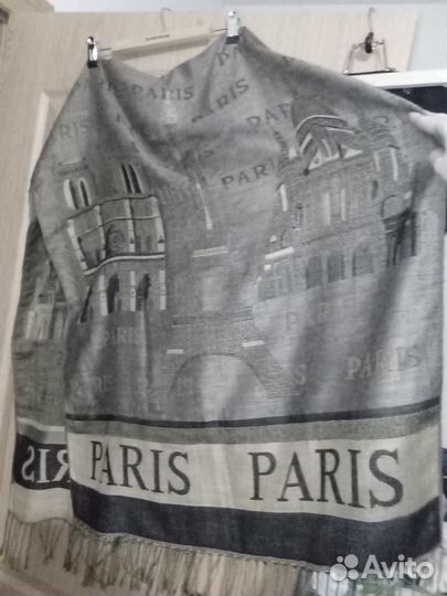 Палантин- Шаль большой