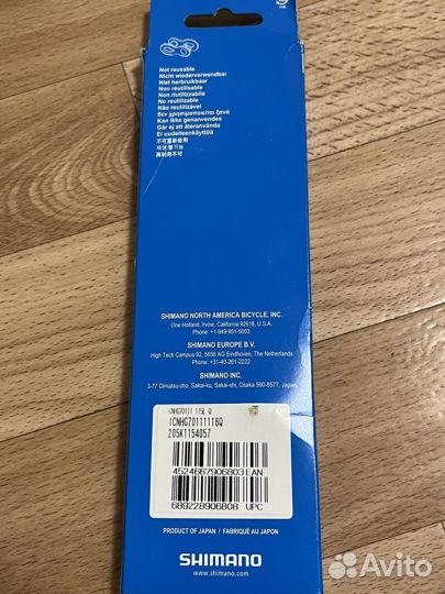 Цепи и кассеты Shimano оригинал