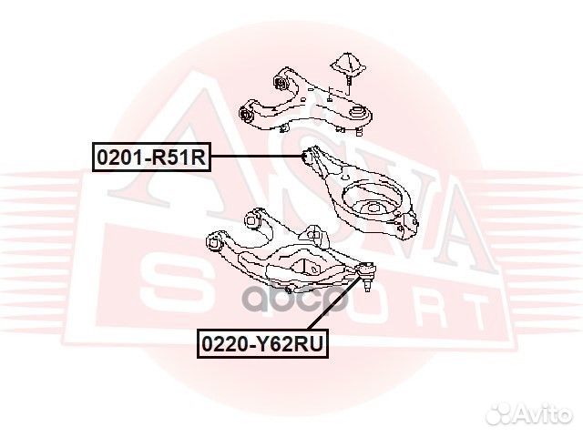 Опора шаровая зад прав/лев 0220Y62RU asva