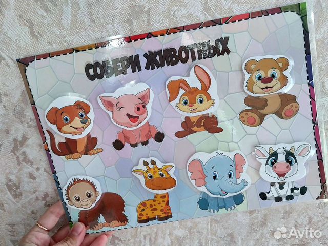 Игры на липучках