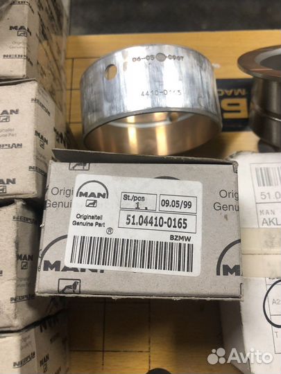 Втулки распредвала MAN комплект оригинал