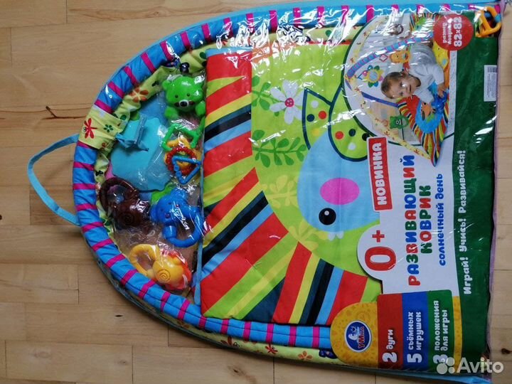 Коврик детский развивающий 0+