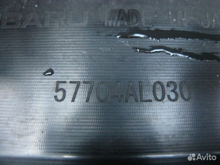 Бампер передний Subaru Outback 5 2015+