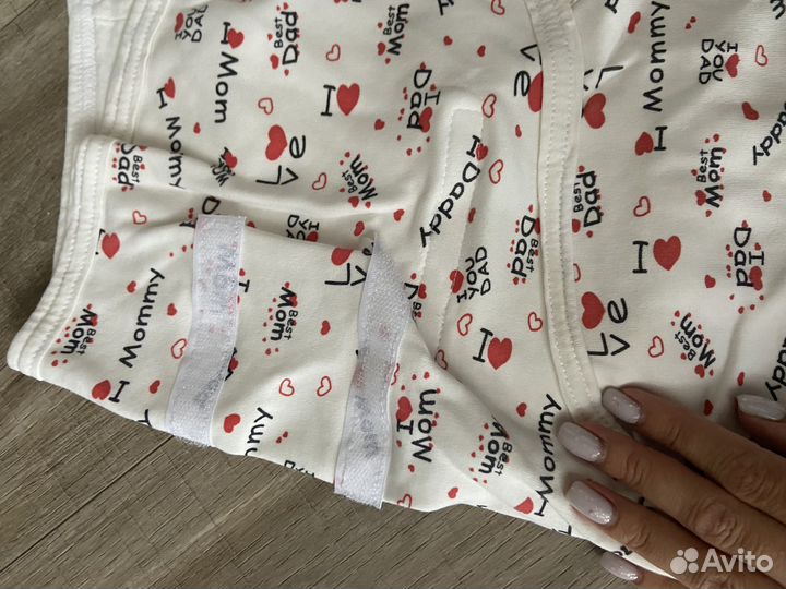 Пеленальный конверт на липучках