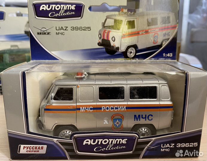 Коллекционная модель-игрушка UAZ 39625 мчс России