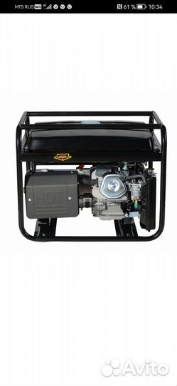 Бензиновый генератор