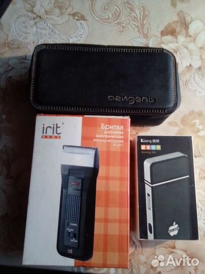 Электробритва Агидель, шейвер кulang, irit