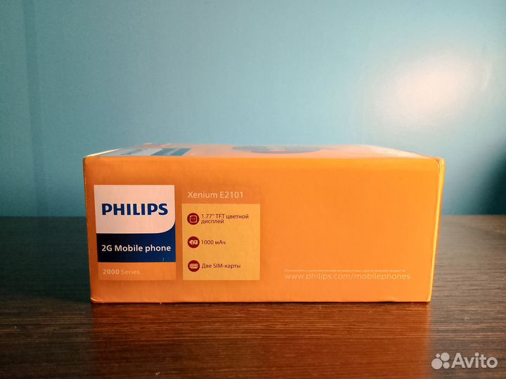 Philips Xenium E2101