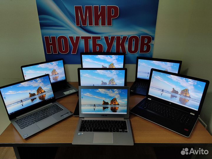 Ноутбуки б/у MSI asus dell core i7 i5 i3 Ryzen