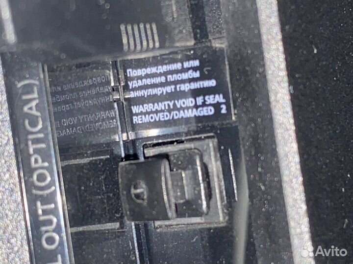 Playstation 4 Pro 1tb VR