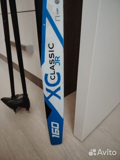 Лыжный комплект детский