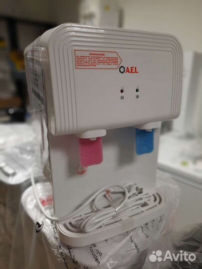 Настольный кулер для воды