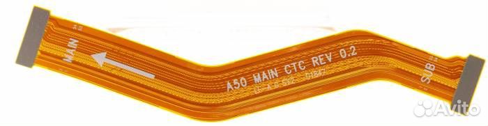 Шлейф Samsung A505F A50 основной (rev 0.2/rev 0.3)