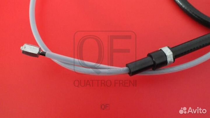 Трос стояночного тормоза