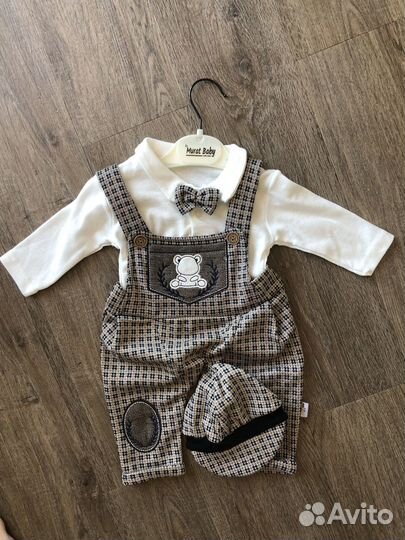 Костюм детский