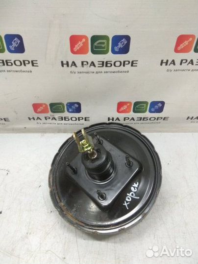 Вакуумный усилитель Toyota Harrier XU10 2AZ-FE