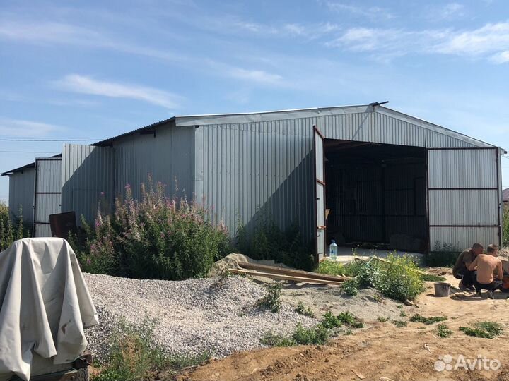 Производство 200м участок 5сот