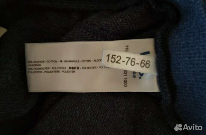 Штаны button blue,futurino 152