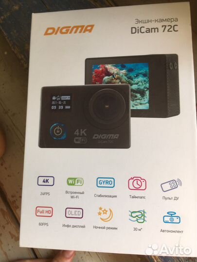 Экшн камера дигма