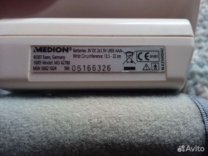 Тонометр на запястье MBO, B. well, AND