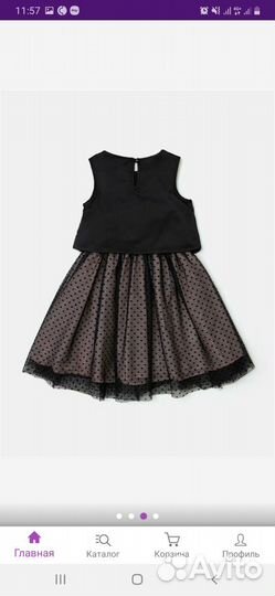 Новый комплект - платье