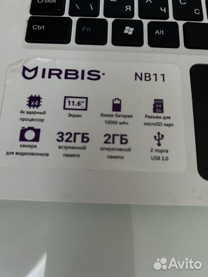 Нетбук irbis