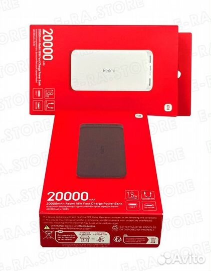 Powerbank xiaomi 20000 mAh Оригинал