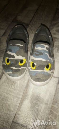 Обувь для мальчика