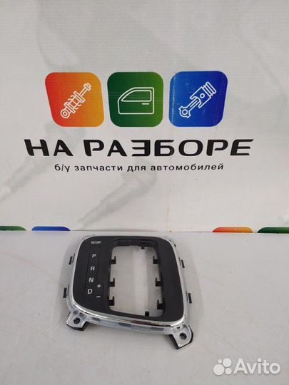 Накладка на консоль между сиденьями Kia Ceed 2