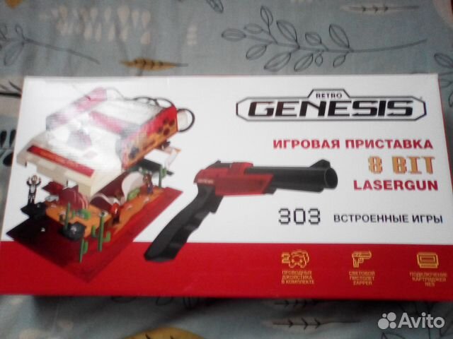 Dendy Retro Genesis+303 игры c пистолетом новая