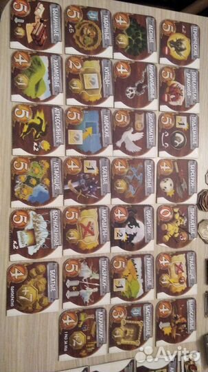 Маленький мир база + 2 допа, PnP