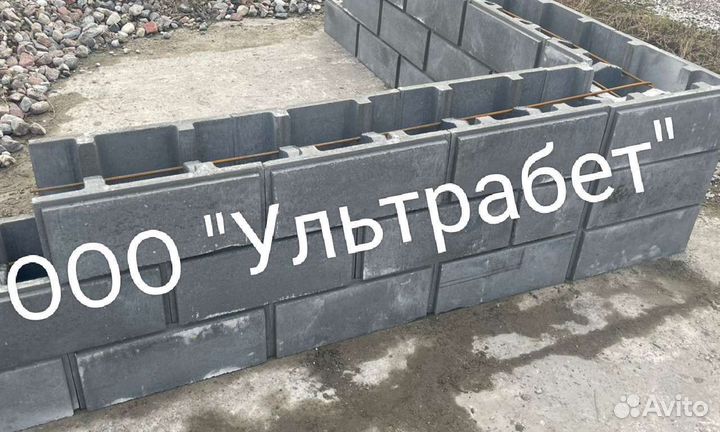 Несъемная опалубка (500*200*340)