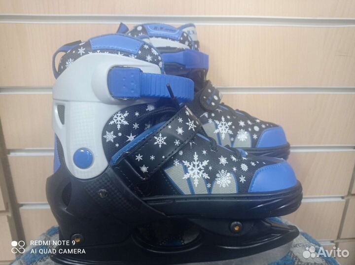 Коньки детские раздвижные 31-34