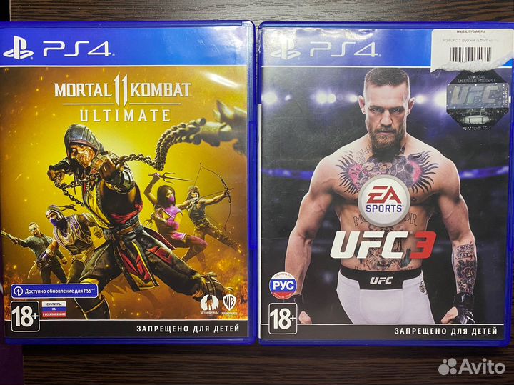 Игры для приставок ps4 ps5