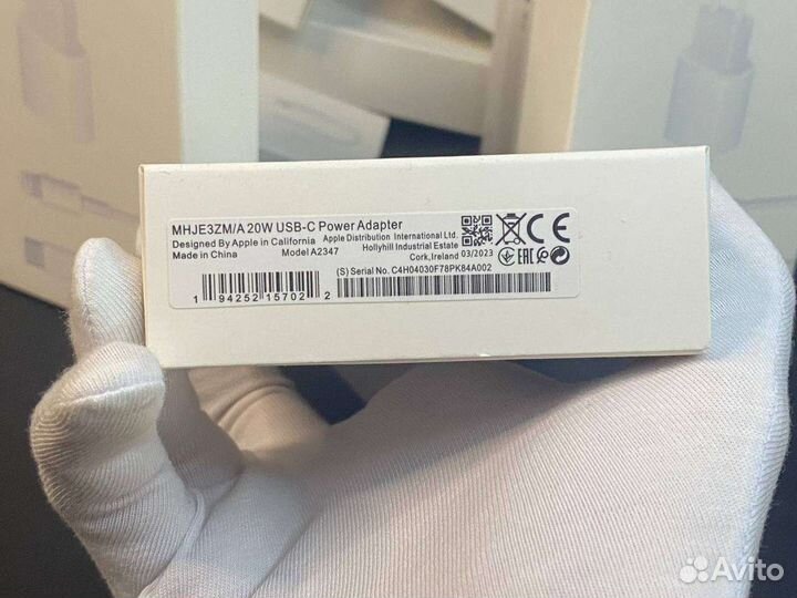 Быстрая зарядка iPhone 20W (Комплект: Блок+провод)