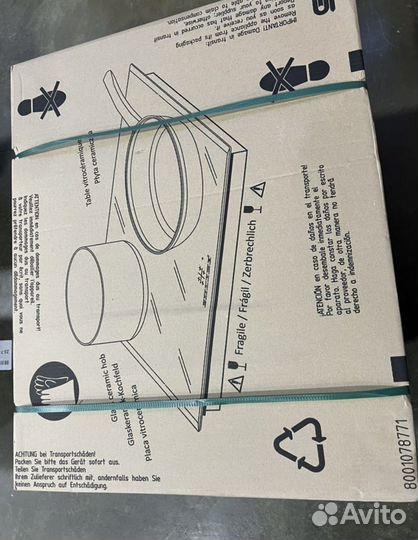 Индукционная варочная панель Bosch PUE611BB5E