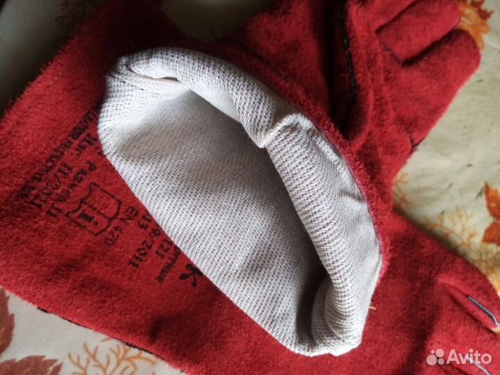 Краги сварочные