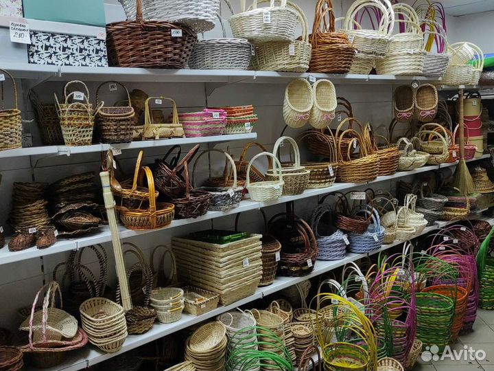 Коробка для подарков