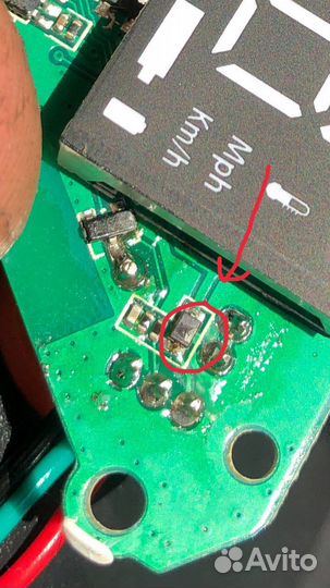 Ремонт Электросамокатов Гироскутеров Моноколес