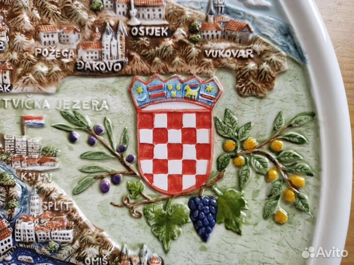 Тарелка декоративная настенная