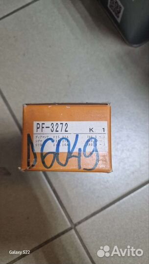 Тормозные колодки nisshinbo brake pads