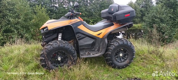 Квадроцикл Cectec Kingcobra 550