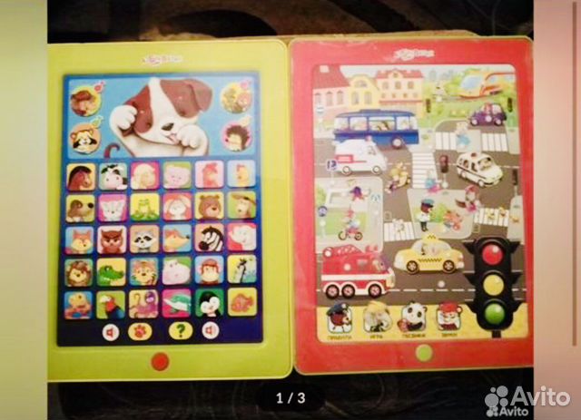 Детские обучающие планшеты
