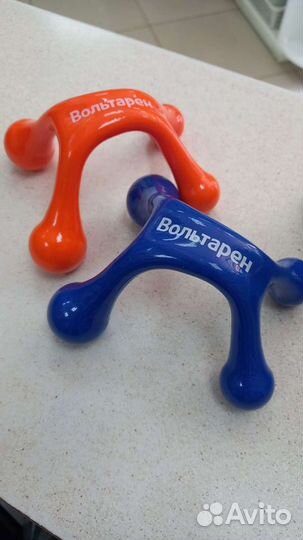 Массажер для тела