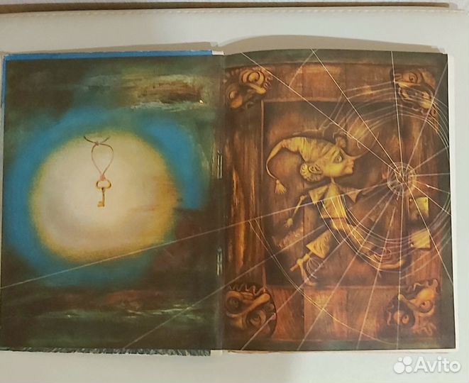 Золотой ключик,Волшебное кольцо