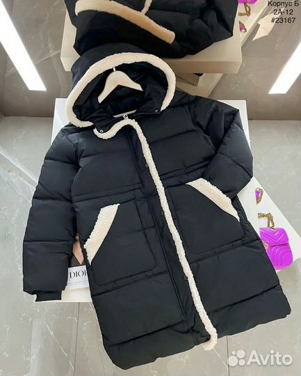 Пуховик женский демисезонный