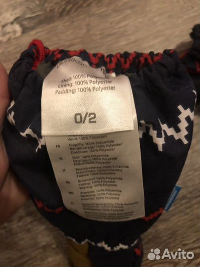 Варежки краги didriksons 0 2