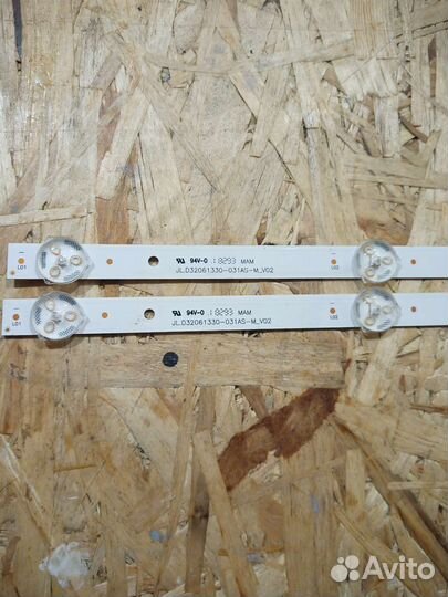 JL.D32061330-031AS-MV02