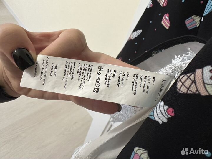 Платье кира пластинина размер L