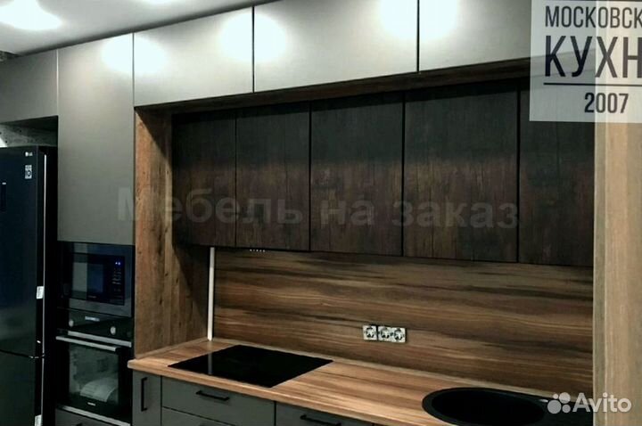 Модульные кухни под заказ